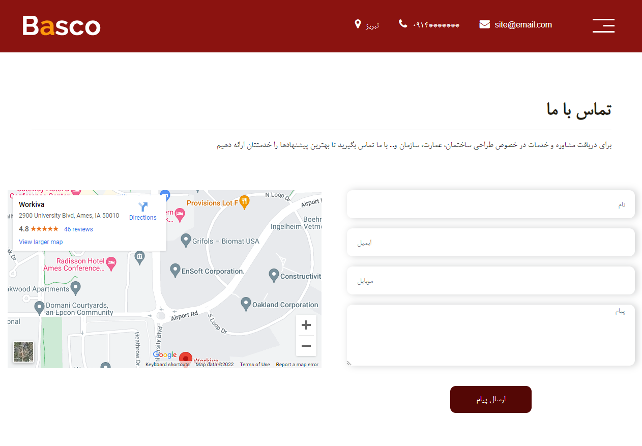 تصویر تماس با سایت طراحی داخلی و دکوراسیون تصویر تماس با در سایت طراحی داخلی و دکوراسیون